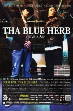 THA BLUE HERB  LIVE in 大分