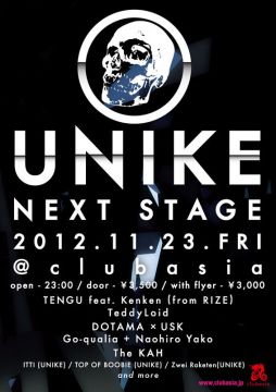 UNIKE -NEXT STAGE-