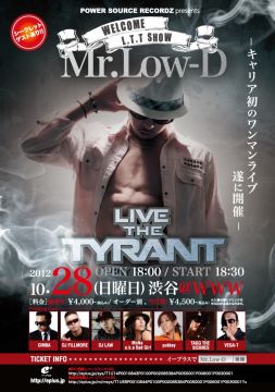 GoD NIGHT -LIVE THE TYRANT after party-