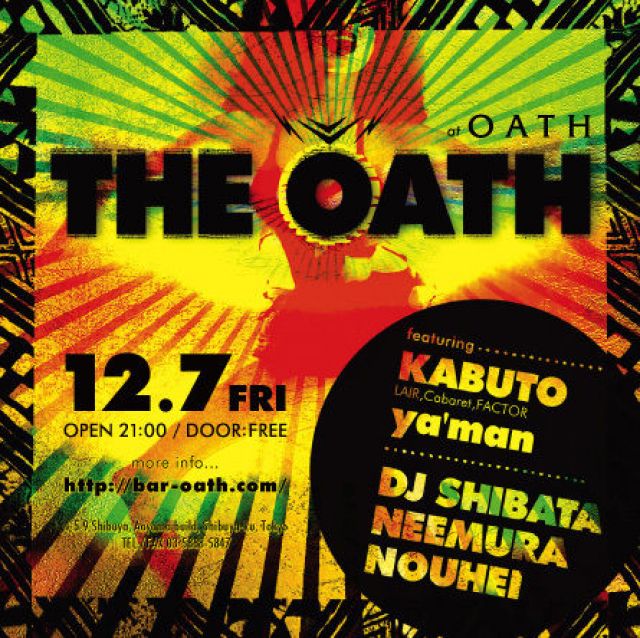 THE OATH -every friday night-