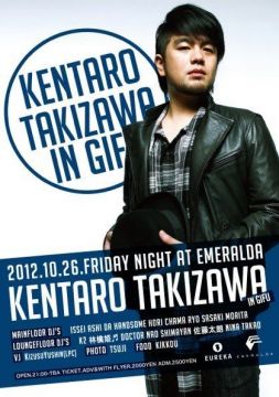 KENTARO TAKIZAWA in Gifu supprted by EUREKA