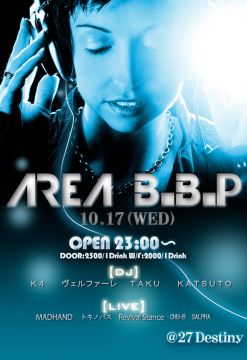 AREA B.B.P / 10.17 WED