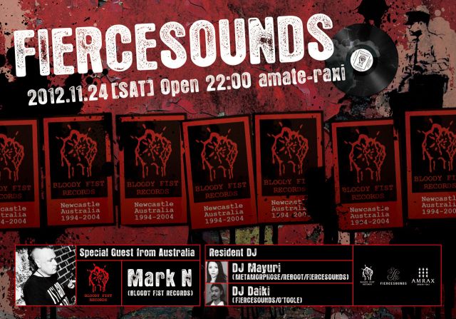 FIERCESOUNDS