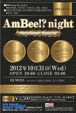 AmBee !? night vol.2@SUP Bar