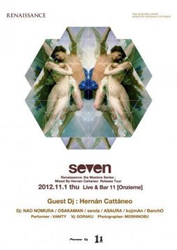 seven feat Hernan Cattaneo