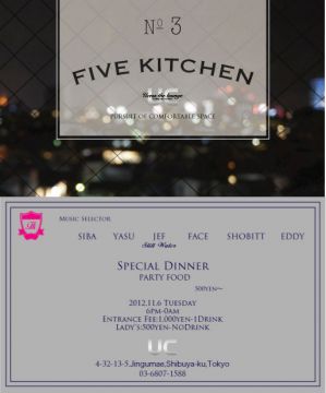 FIVE KITCHEN no.3