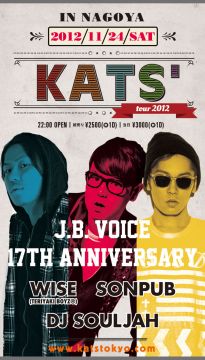 KATS' TOUR 2012 IN NAGOYA