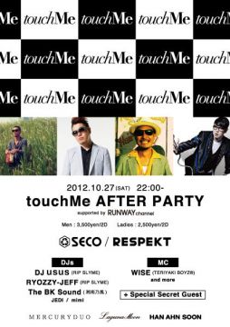 touchME AFTERPARTY