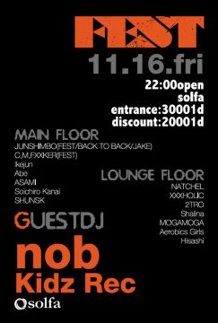 FEST