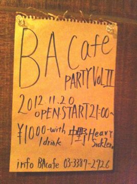 BA CAFE NIGHT