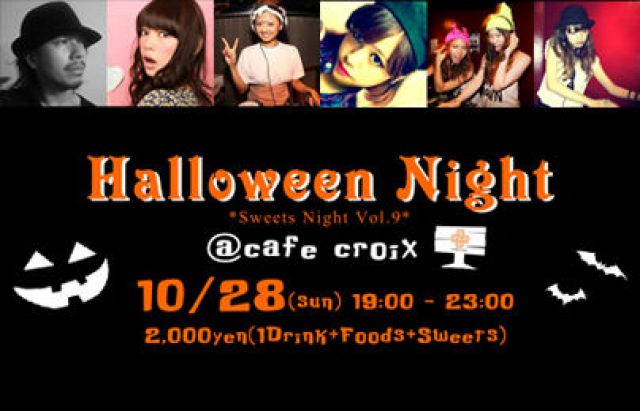 Halloween Night