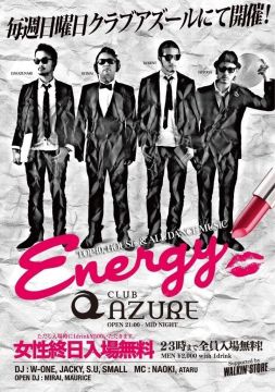 ENERGY
