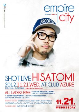 EMPIRE CITY