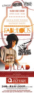 FABULOUS DJ HAL XOXOX'mas Release Tour 2012