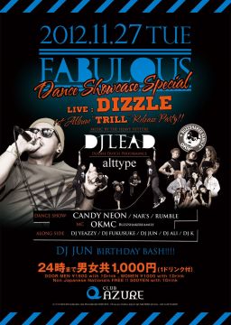 FABULOUS DIZZLE "TRILL" RELEASE PARTY & Dance Show Case Special