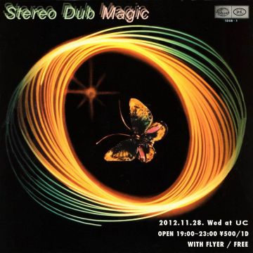 STEREO DUB MAGIC
