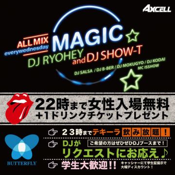 MAGIC