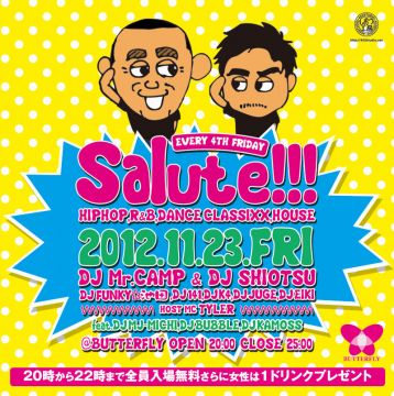 Salute