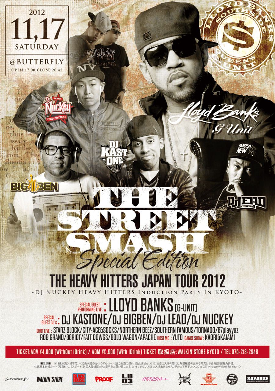 STREET SMASH SPECIAL EDITION -THE HEAVY HITTERS JAPAN TOUR 2012- in KYOTO