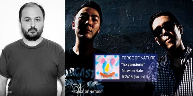 FORCE OF NATURE "EXPANSIONS" Release Party Meets ROBERT JOHNSON NIGHT 