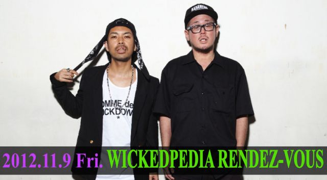 WICKEDPEDIA RENDEZ-VOUS