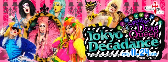 Tokyo　Decadance