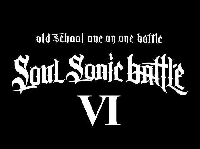 SOUL SONIC BATTLE vol,6