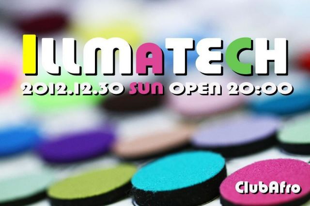 ILLMATECH