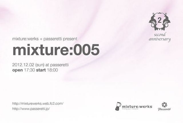 mixture:005