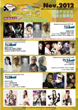 weekend axxcis  Presents ACTIVATION