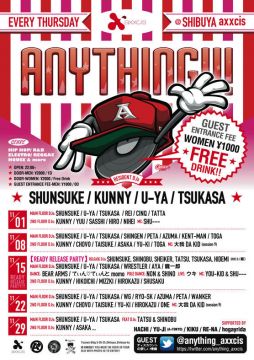 RAISE UP vol.50 × Anything