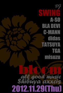 [2F]bloom [3.4F]Anything