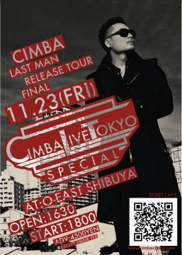 CIMBA 『LAST MAN』RELEASE TOUR FINAL -CLT SPECIAL- AFTER PARTY