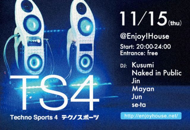 TS4（technosports 4）