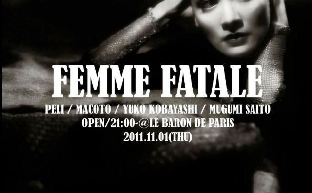 Femme Fatale