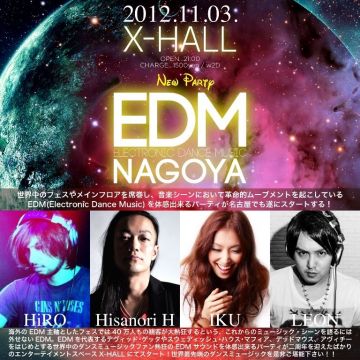 EDM NAGOYA