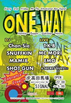 ONE WAY