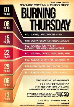BURNING THURSDAY vol.172