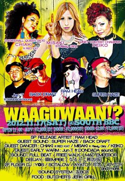 WAAGUWAAAN!? vol.10