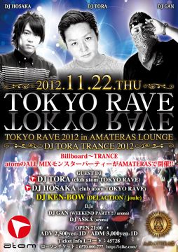 TOKYO RAVE 2012