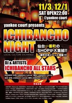 ICHIBANCHOU NIGHT