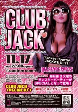 CLUB JACK SPECIAL PARTY