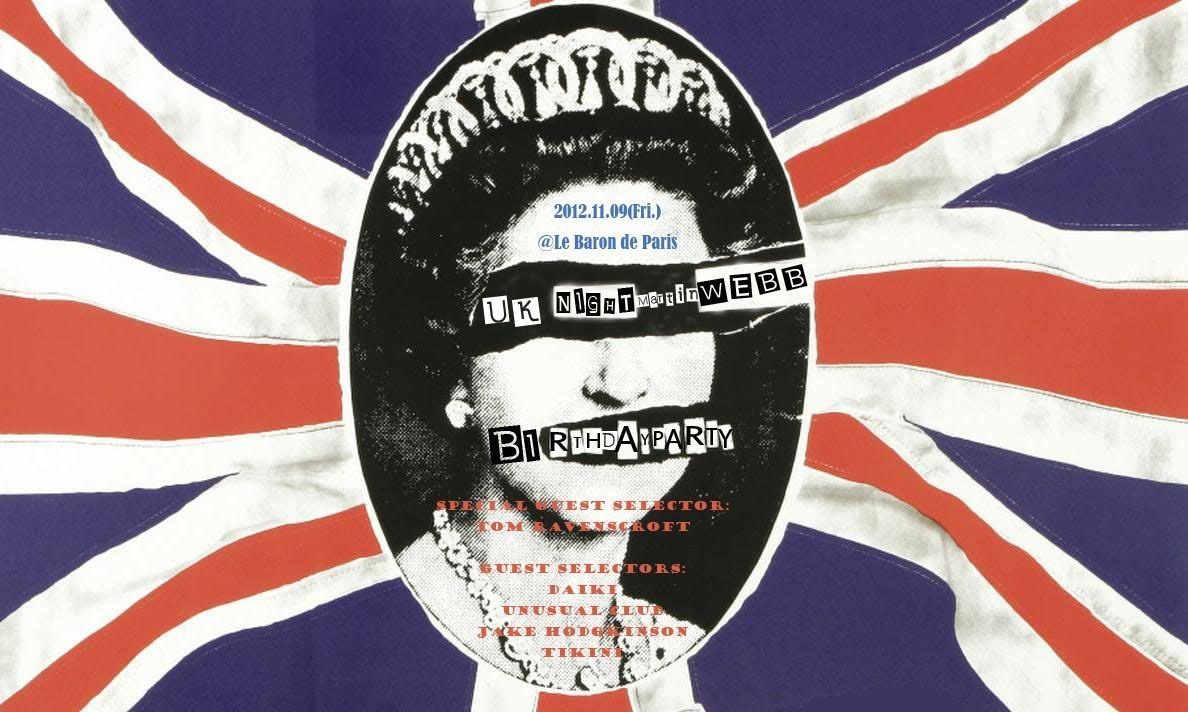 UK Night -Martin Webb Birthday Party-