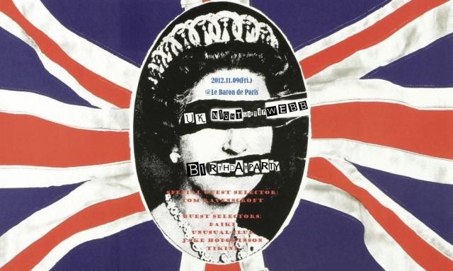 UK Night -Martin Webb Birthday Party-