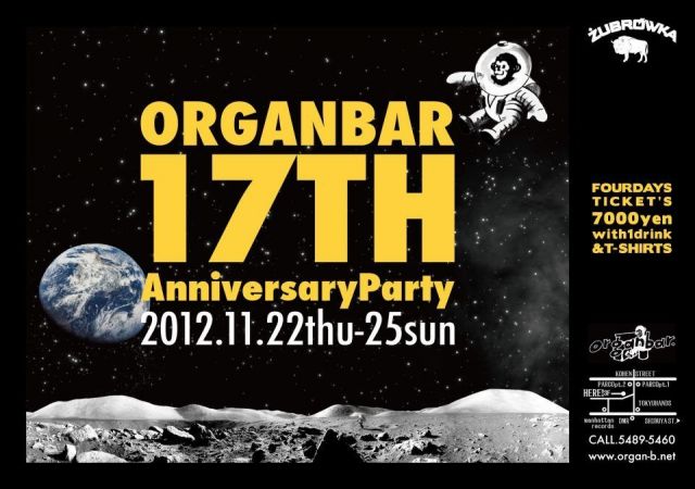 Organbar 17th Anniversary Party 4days -day2-