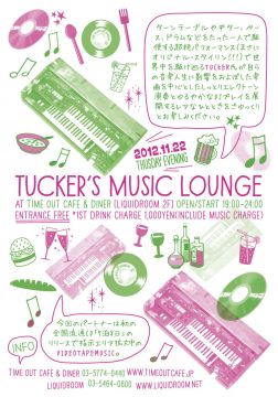 TUCKER'S MUSIC LOUNGE