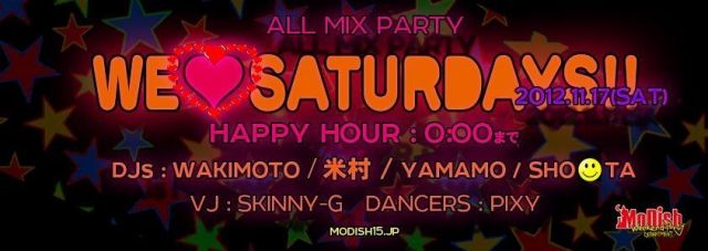 WE LOVE SATURDAYS!!