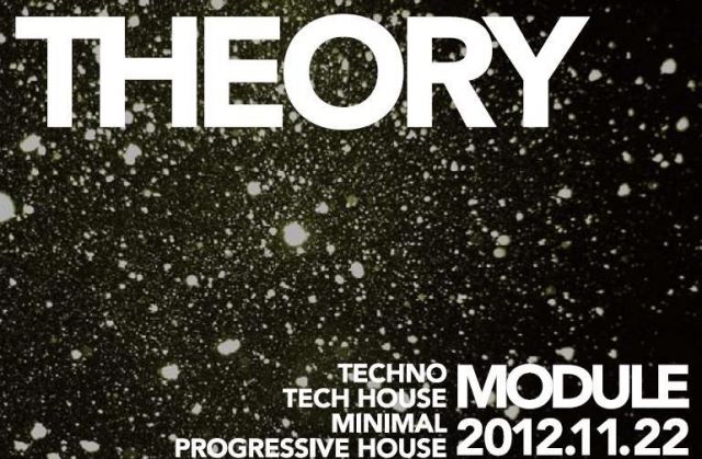 THEORY
