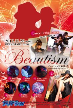 11/26 (MON) Beautism vol.2 @SUP Bar