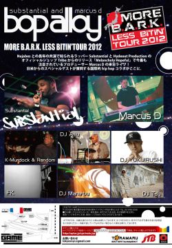 Substantial and MarcusD 来日ライブ2012 @ 渋谷THE GAME